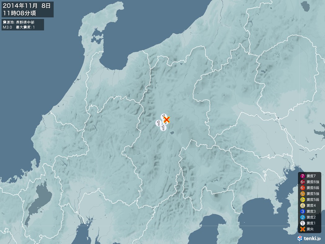 地震情報 2014年11月08日 11時08分頃発生 最大震度：1 震源地：長野県中部(拡大画像)