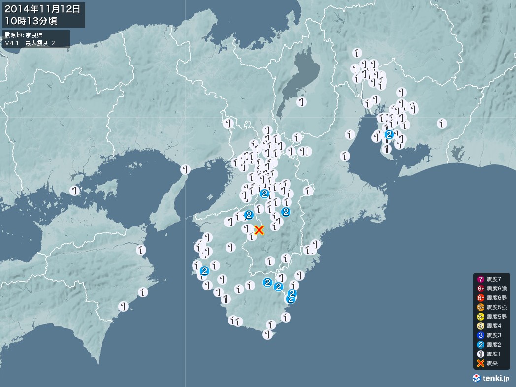 地震情報 2014年11月12日 10時13分頃発生 最大震度：2 震源地：奈良県(拡大画像)