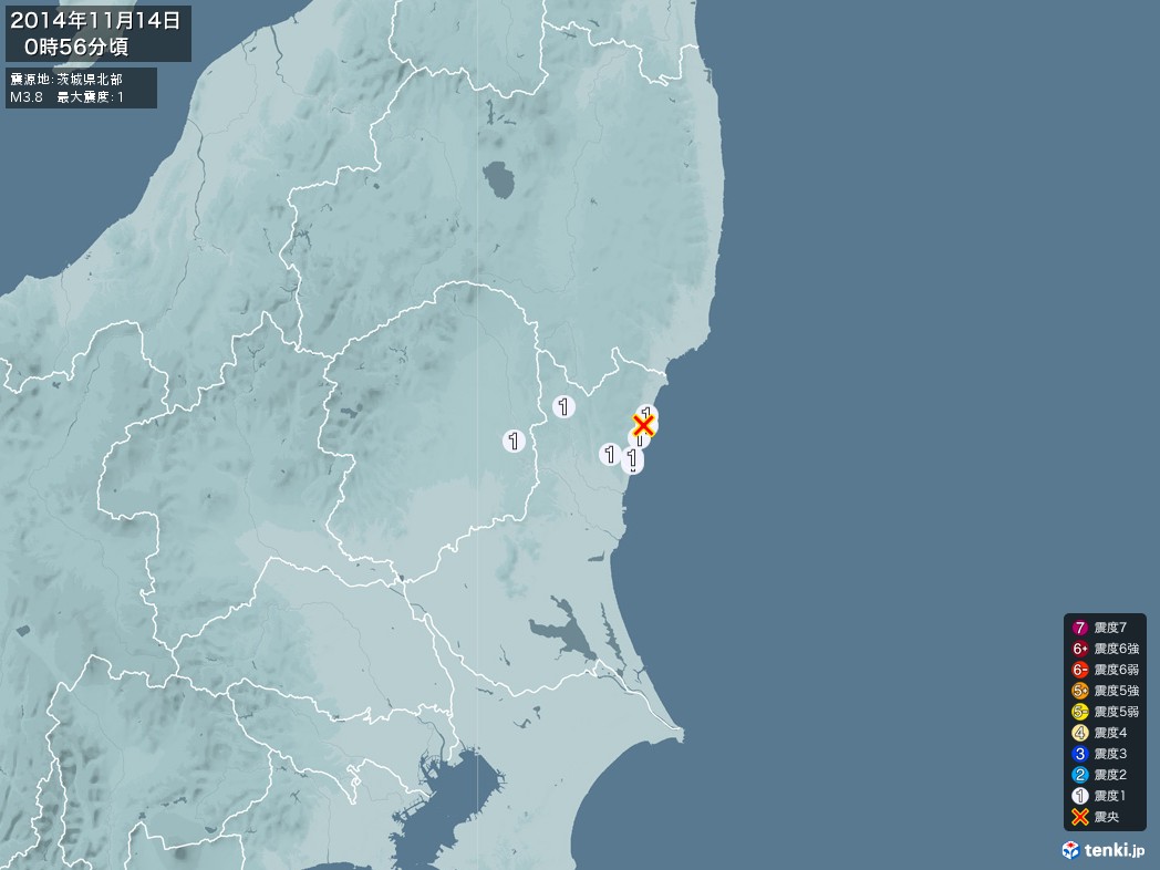 地震情報 2014年11月14日 00時56分頃発生 最大震度：1 震源地：茨城県北部(拡大画像)