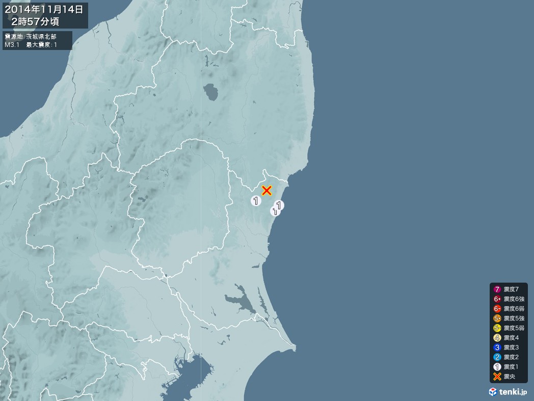 地震情報 2014年11月14日 02時57分頃発生 最大震度：1 震源地：茨城県北部(拡大画像)