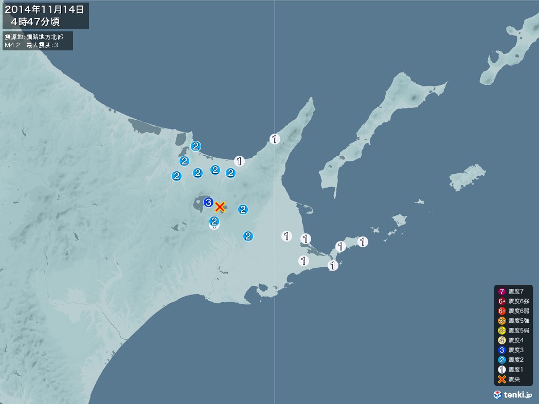 地震情報 2014年11月14日 04時47分頃発生 最大震度：3 震源地：釧路地方北部(拡大画像)