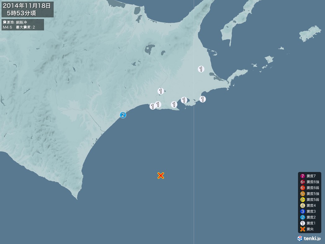 地震情報 2014年11月18日 05時53分頃発生 最大震度：2 震源地：釧路沖(拡大画像)
