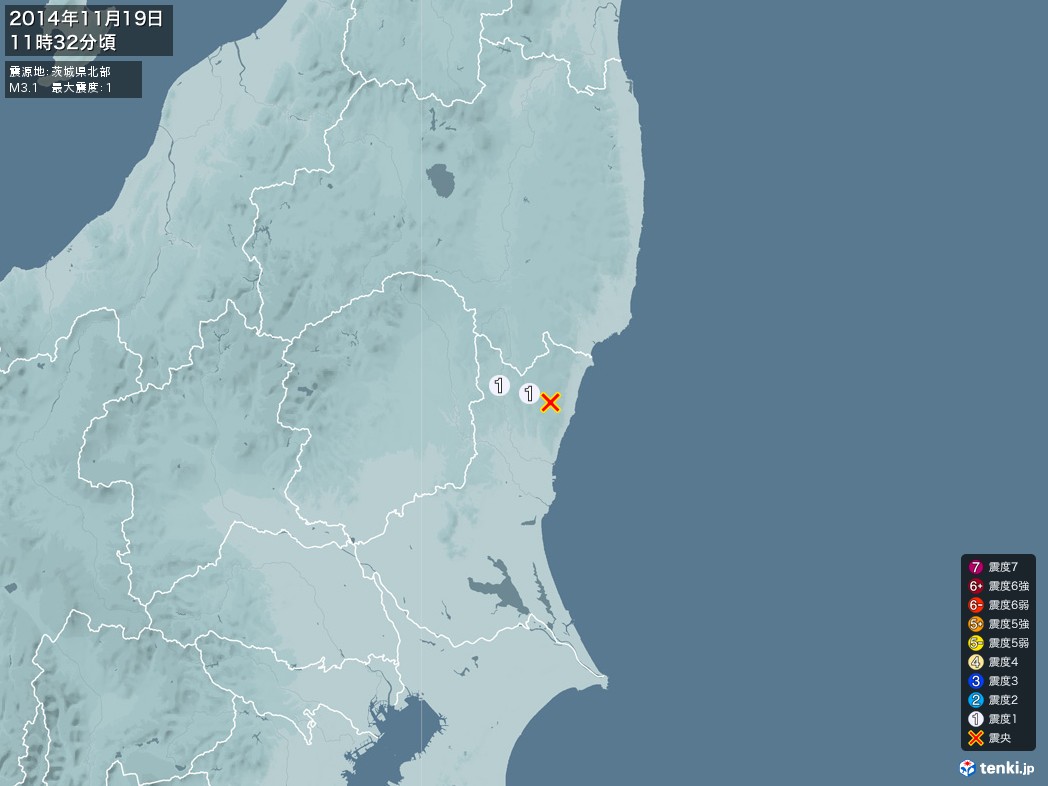 地震情報 2014年11月19日 11時32分頃発生 最大震度：1 震源地：茨城県北部(拡大画像)