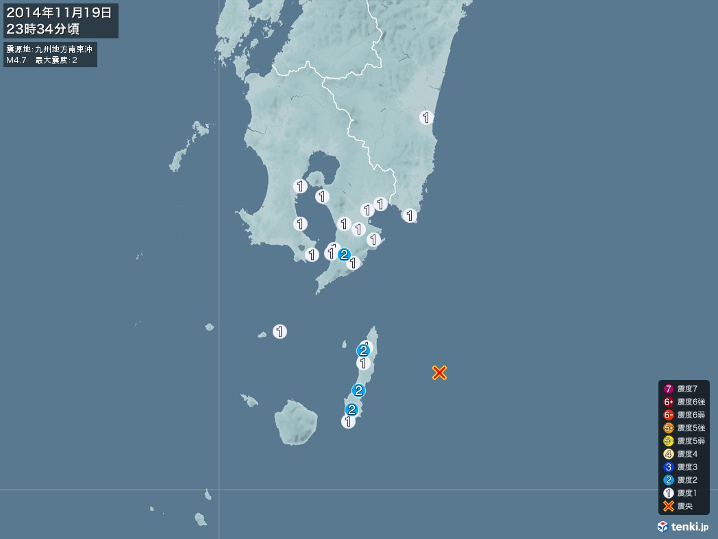 地震情報 2014年11月19日 23時34分頃発生 最大震度：2 震源地：九州地方南東沖(拡大画像)