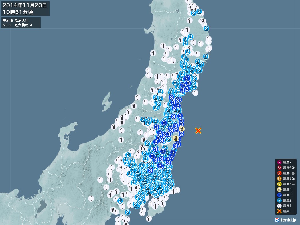 地震情報 2014年11月20日 10時51分頃発生 最大震度：4 震源地：福島県沖(拡大画像)