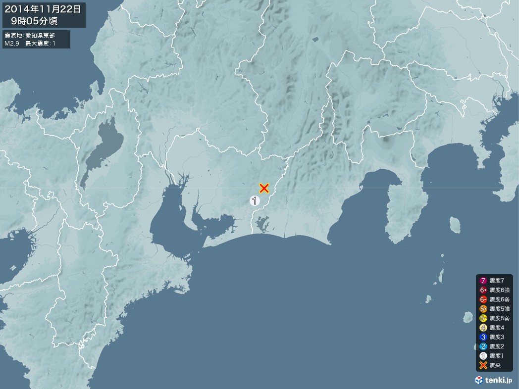 地震情報 2014年11月22日 09時05分頃発生 最大震度：1 震源地：愛知県東部(拡大画像)