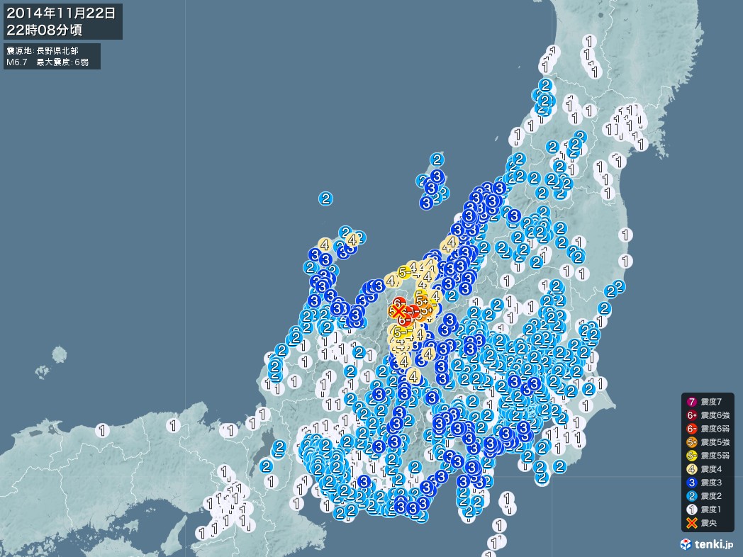 地震情報 2014年11月22日 22時08分頃発生 最大震度：6弱 震源地：長野県北部(拡大画像)