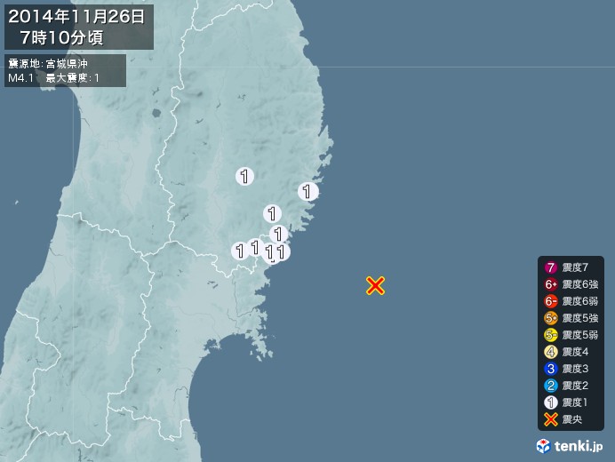 地震情報(2014年11月26日07時10分発生)