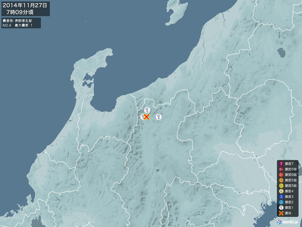 地震情報 2014年11月27日 07時09分頃発生 最大震度：1 震源地：長野県北部(拡大画像)