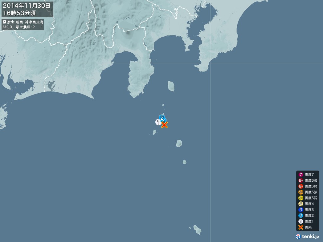 地震情報 2014年11月30日 16時53分頃発生 最大震度：2 震源地：新島・神津島近海(拡大画像)