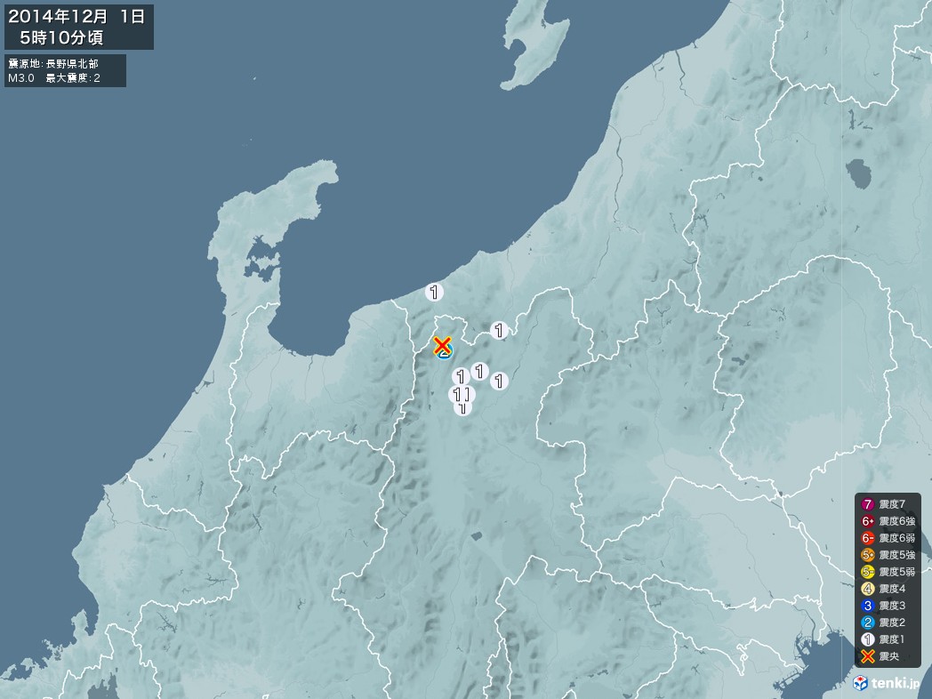 地震情報 2014年12月01日 05時10分頃発生 最大震度：2 震源地：長野県北部(拡大画像)