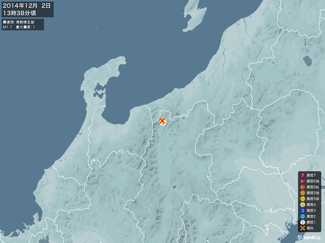 地震情報 2014年12月02日 13時38分頃発生 最大震度：1 震源地：長野県北部(拡大画像)
