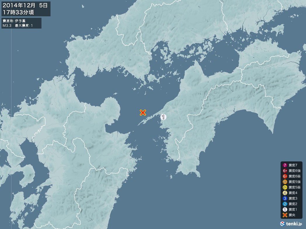 地震情報 2014年12月05日 17時33分頃発生 最大震度：1 震源地：伊予灘(拡大画像)