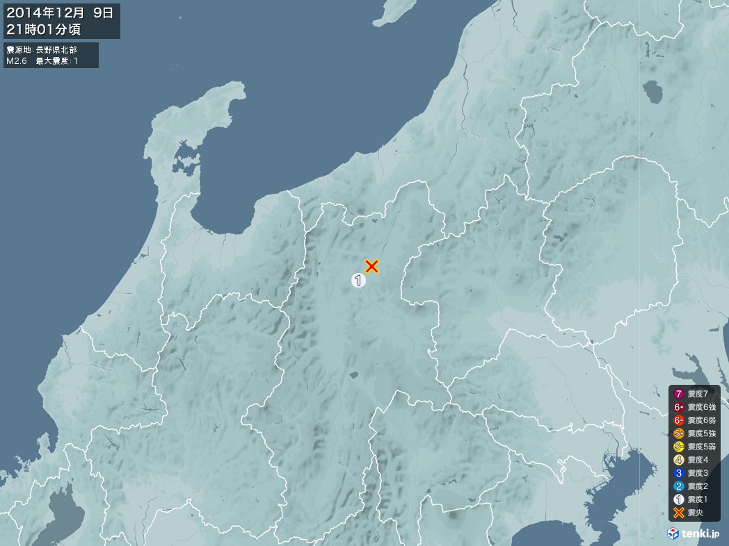 地震情報 2014年12月09日 21時01分頃発生 最大震度：1 震源地：長野県北部(拡大画像)