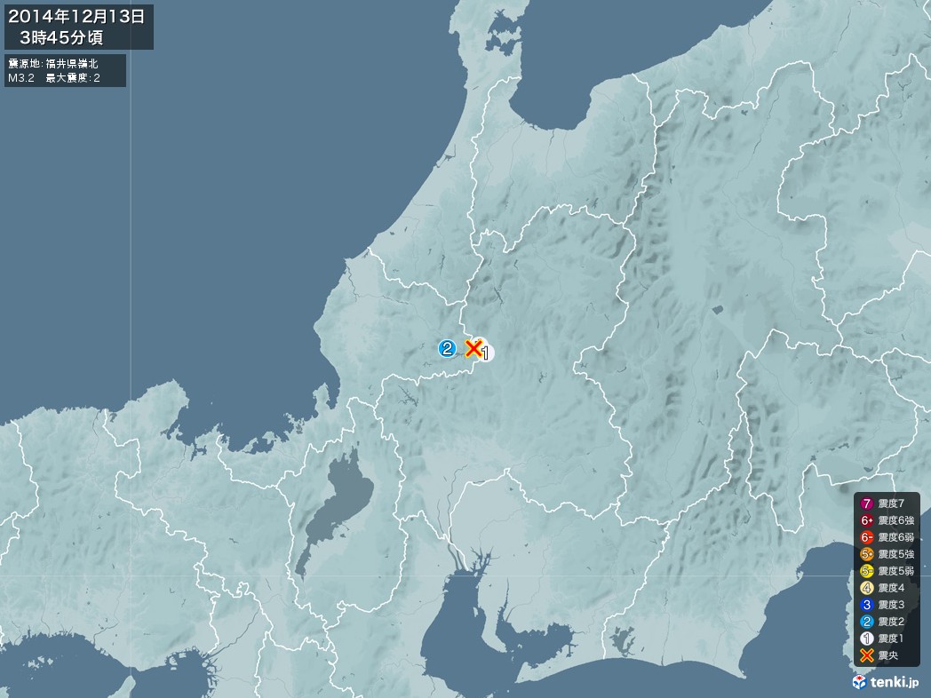 地震情報 2014年12月13日 03時45分頃発生 最大震度：2 震源地：福井県嶺北(拡大画像)