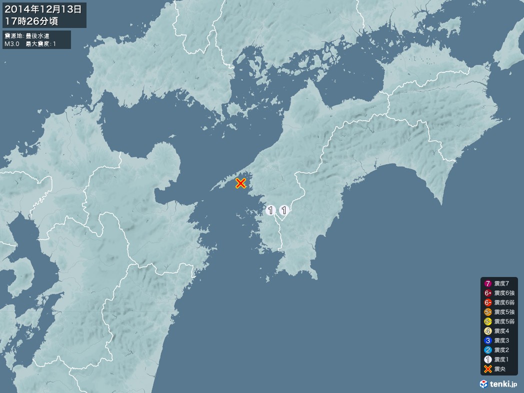 地震情報 2014年12月13日 17時26分頃発生 最大震度：1 震源地：豊後水道(拡大画像)