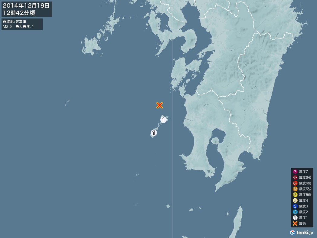 地震情報 2014年12月19日 12時42分頃発生 最大震度：1 震源地：天草灘(拡大画像)
