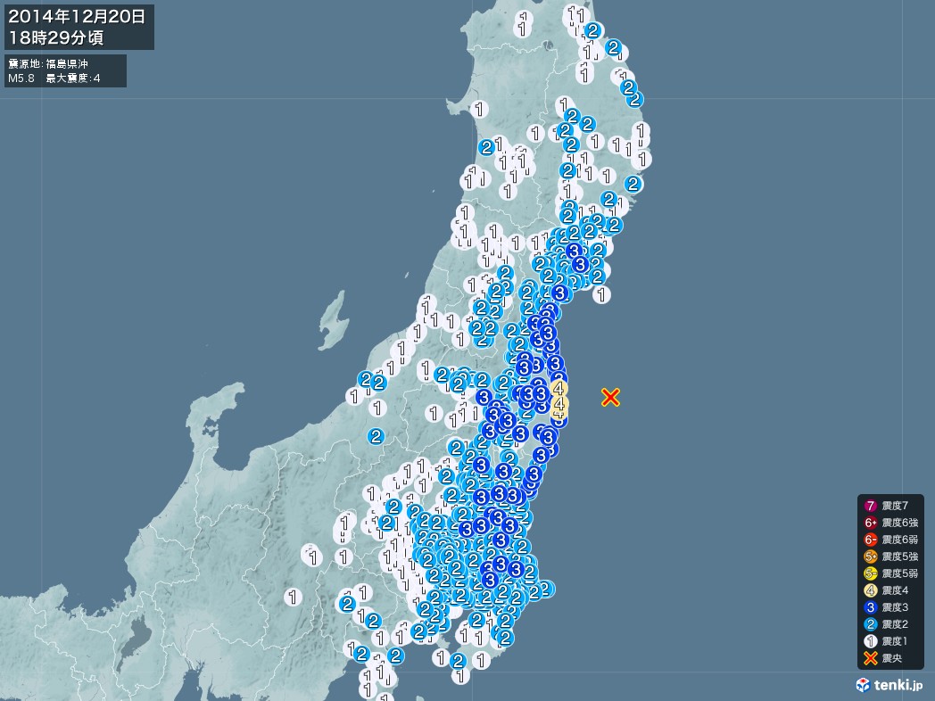 地震情報 2014年12月20日 18時29分頃発生 最大震度：4 震源地：福島県沖(拡大画像)