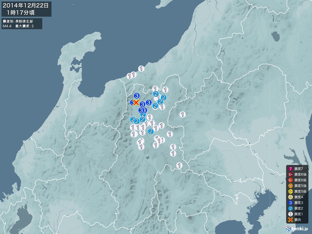 地震情報 2014年12月22日 01時17分頃発生 最大震度：3 震源地：長野県北部(拡大画像)