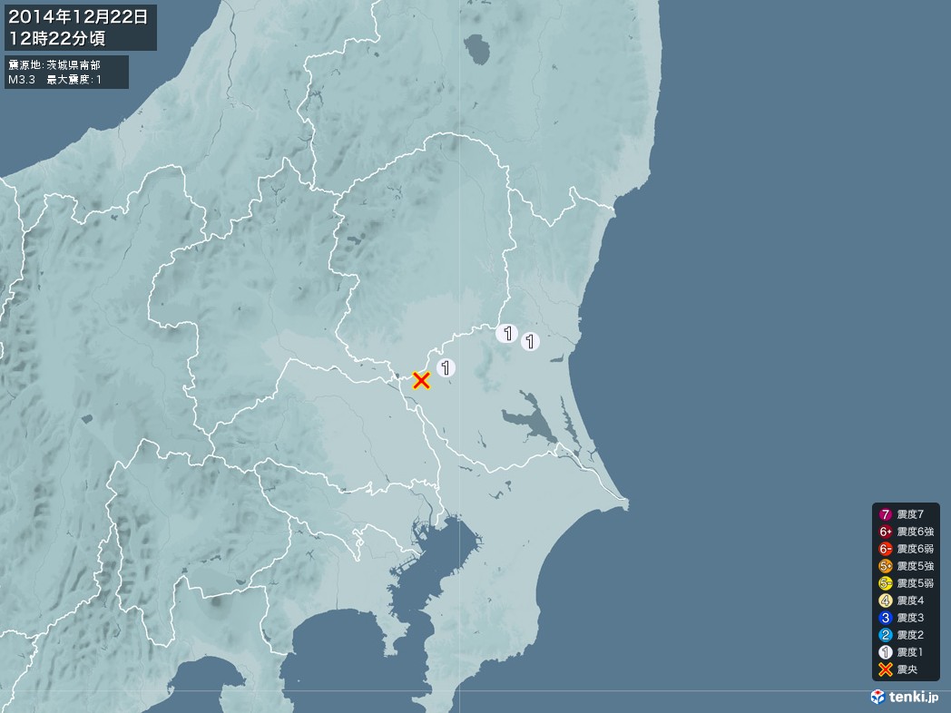 地震情報 2014年12月22日 12時22分頃発生 最大震度：1 震源地：茨城県南部(拡大画像)