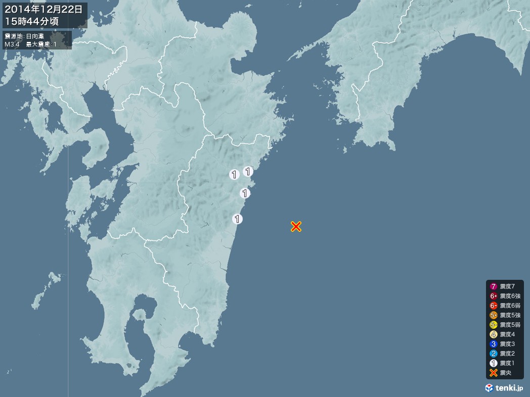 地震情報 2014年12月22日 15時44分頃発生 最大震度：1 震源地：日向灘(拡大画像)