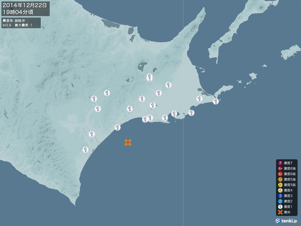 地震情報 2014年12月22日 19時04分頃発生 最大震度：1 震源地：釧路沖(拡大画像)
