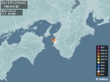 2014年12月26日07時09分頃発生した地震