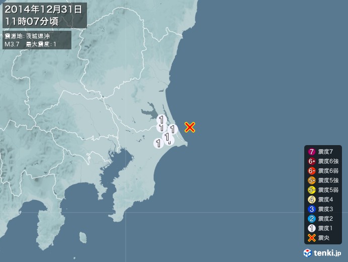 地震情報(2014年12月31日11時07分発生)