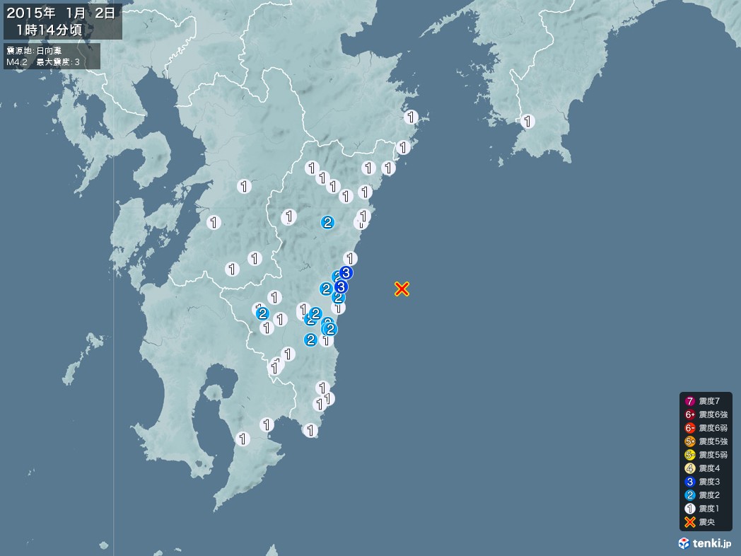 地震情報 2015年01月02日 01時14分頃発生 最大震度：3 震源地：日向灘(拡大画像)