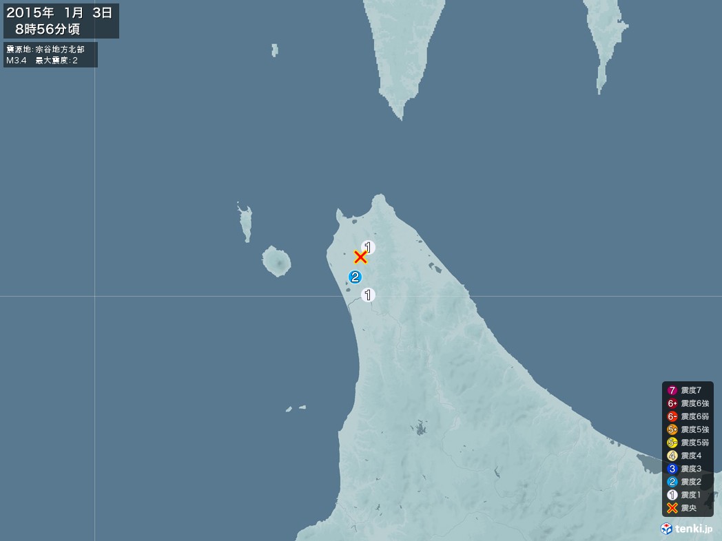 地震情報 2015年01月03日 08時56分頃発生 最大震度：2 震源地：宗谷地方北部(拡大画像)