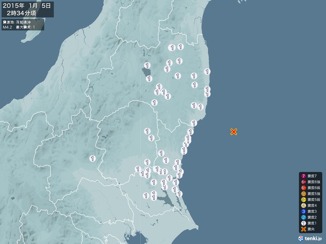 地震情報 2015年01月05日 02時34分頃発生 最大震度：1 震源地：茨城県沖(拡大画像)