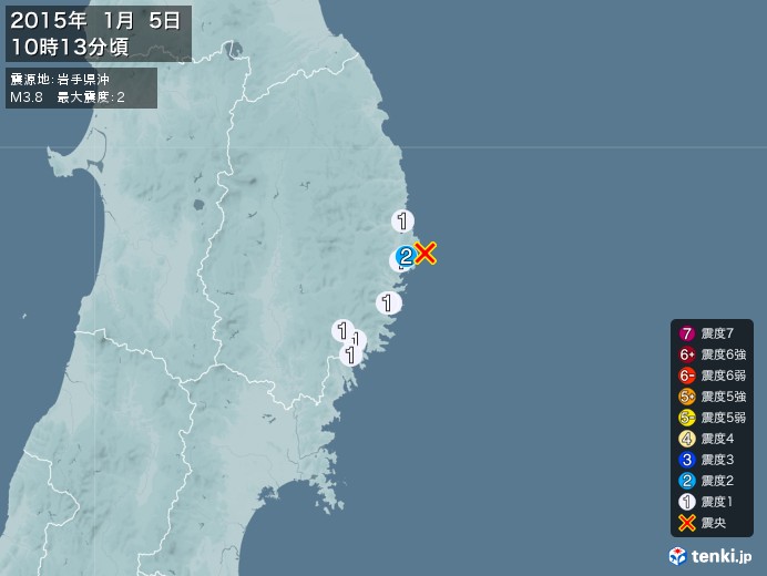 地震情報(2015年01月05日10時13分発生)