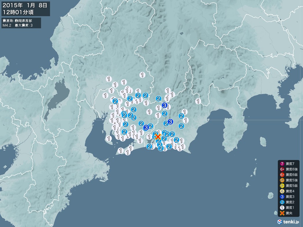 地震情報 2015年01月08日 12時01分頃発生 最大震度：3 震源地：静岡県西部(拡大画像)
