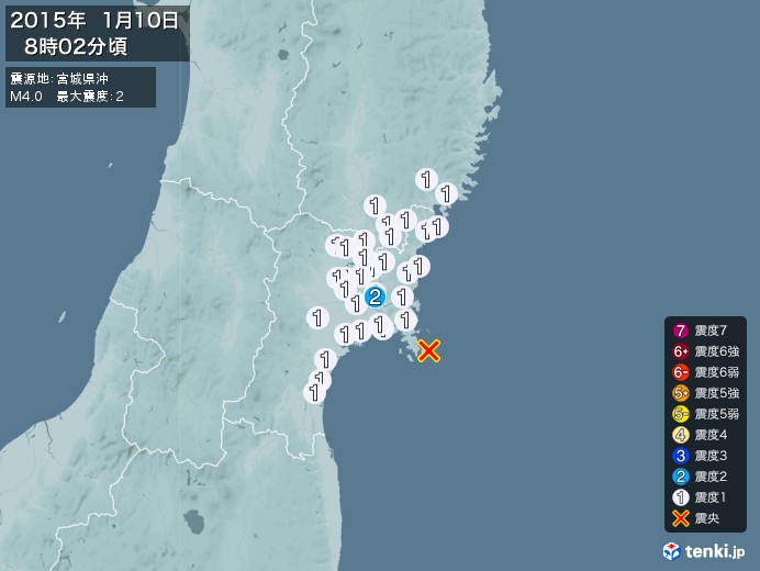 地震情報(2015年01月10日08時02分発生)