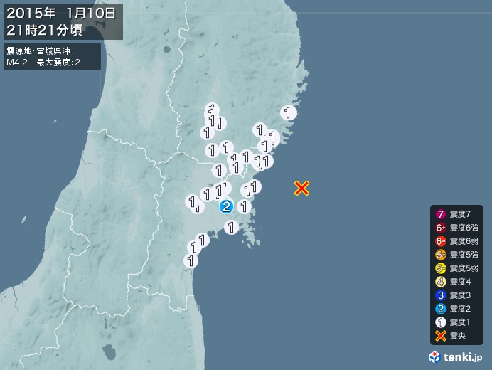 地震情報(2015年01月10日21時21分発生)