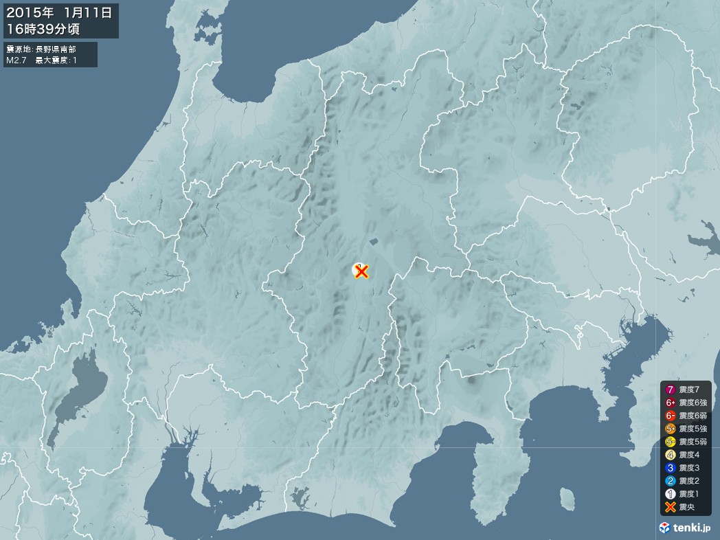 地震情報 2015年01月11日 16時39分頃発生 最大震度：1 震源地：長野県南部(拡大画像)