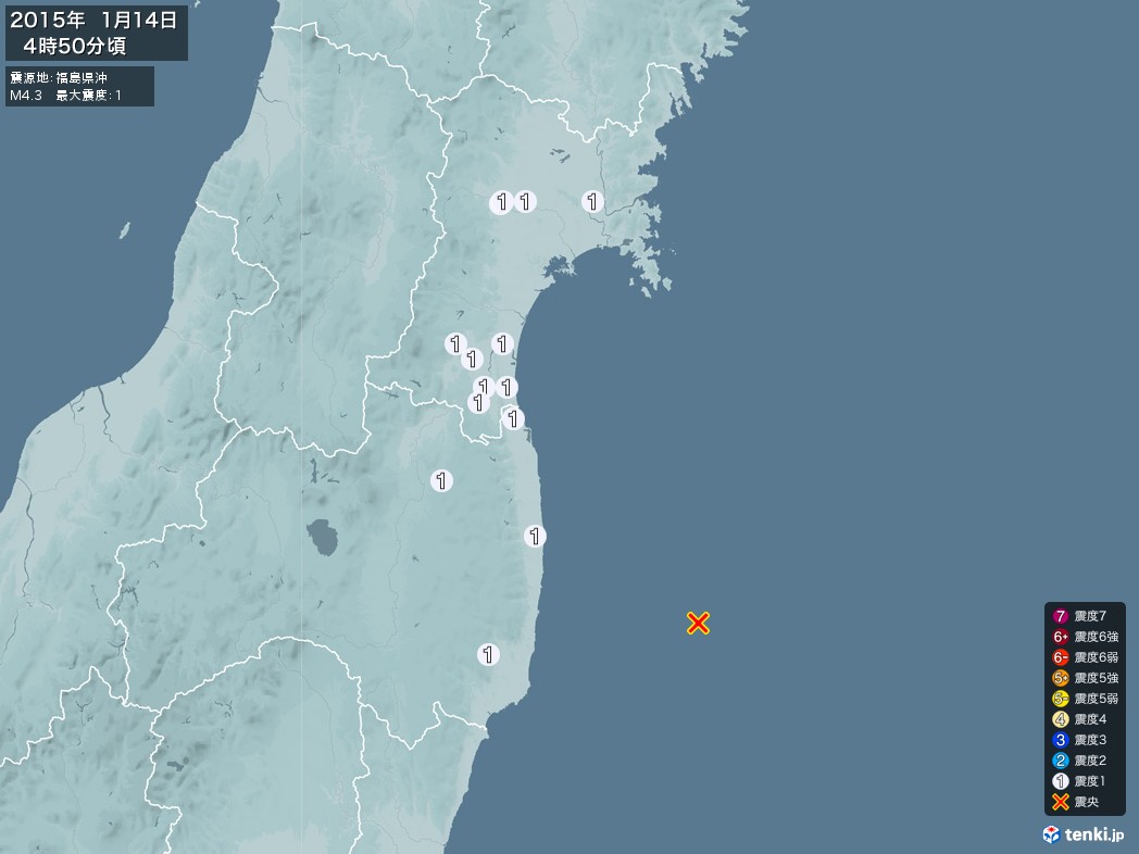 地震情報 2015年01月14日 04時50分頃発生 最大震度：1 震源地：福島県沖(拡大画像)