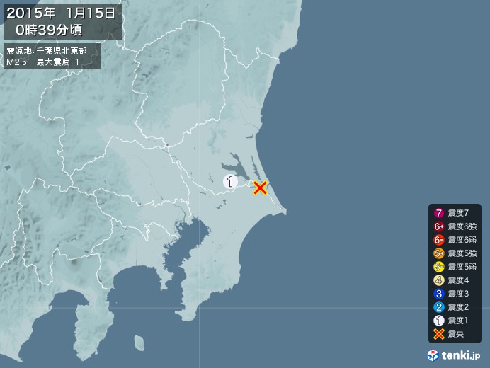 地震情報(2015年01月15日00時39分発生)