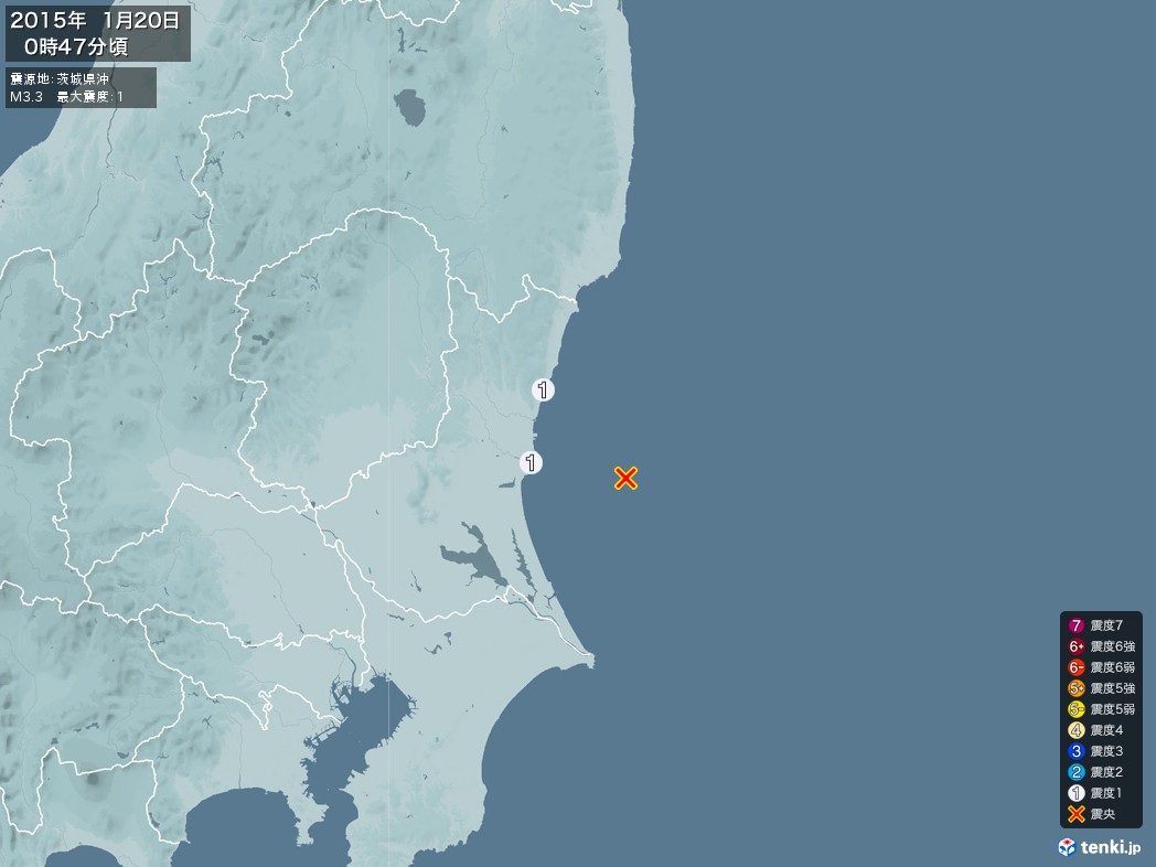 地震情報 2015年01月20日 00時47分頃発生 最大震度：1 震源地：茨城県沖(拡大画像)