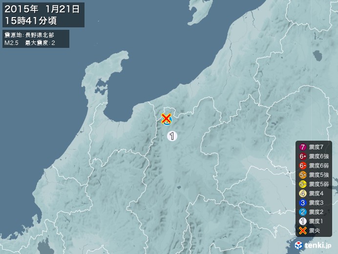 地震情報(2015年01月21日15時41分発生)