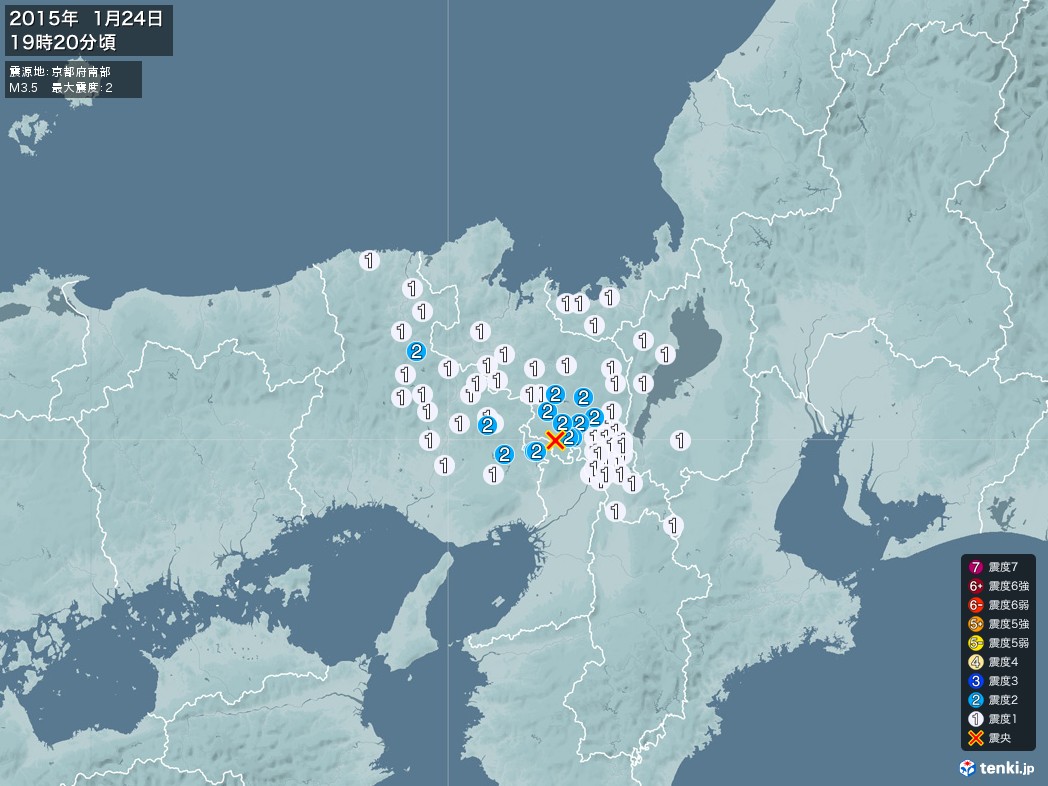 地震情報 2015年01月24日 19時20分頃発生 最大震度：2 震源地：京都府南部(拡大画像)