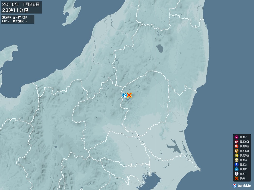 地震情報 2015年01月26日 23時11分頃発生 最大震度：2 震源地：栃木県北部(拡大画像)