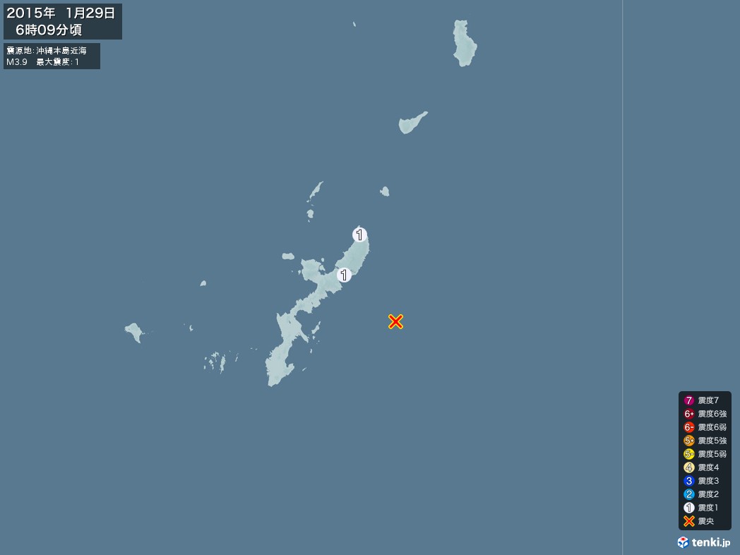 地震情報 2015年01月29日 06時09分頃発生 最大震度：1 震源地：沖縄本島近海(拡大画像)