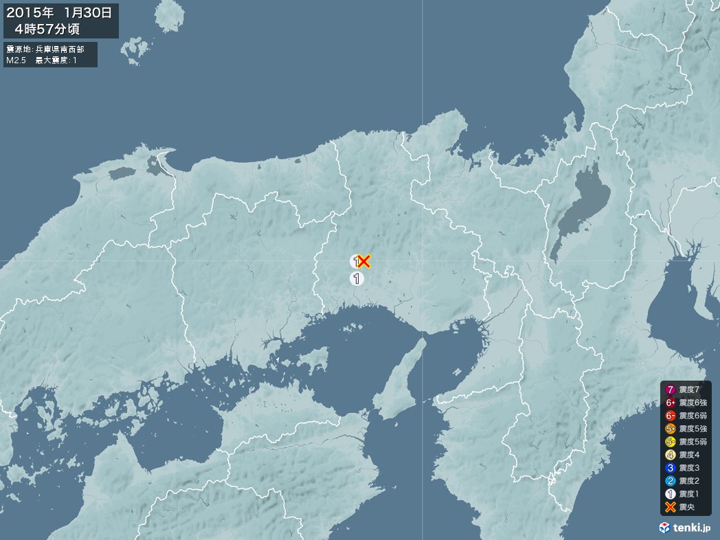 地震情報 2015年01月30日 04時57分頃発生 最大震度：1 震源地：兵庫県南西部(拡大画像)