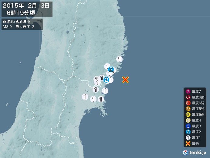地震情報(2015年02月03日06時19分発生)