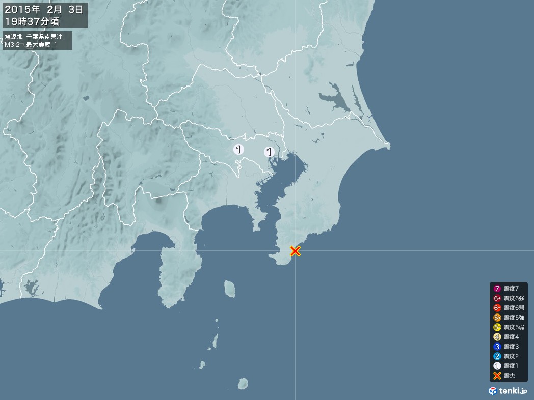 地震情報 2015年02月03日 19時37分頃発生 最大震度：1 震源地：千葉県南東沖(拡大画像)