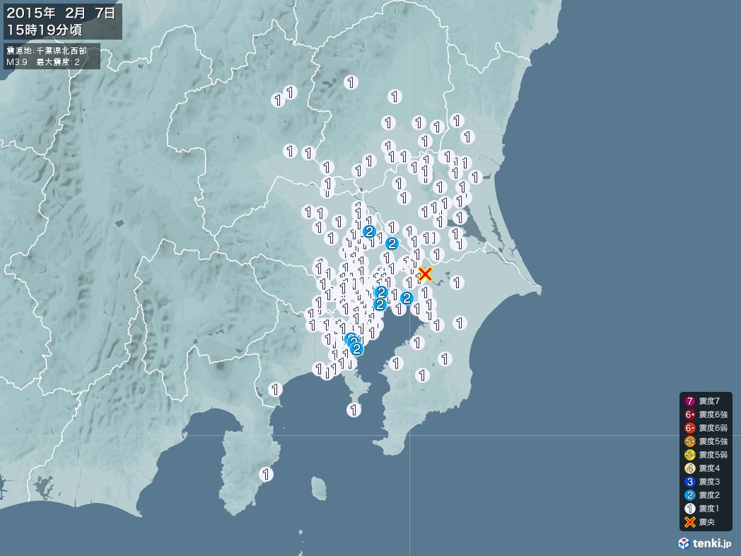 地震情報 2015年02月07日 15時19分頃発生 最大震度：2 震源地：千葉県北西部(拡大画像)