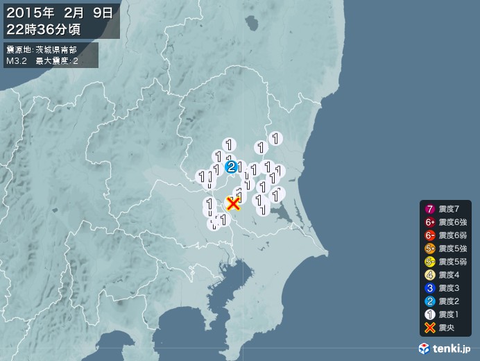 地震情報(2015年02月09日22時36分発生)