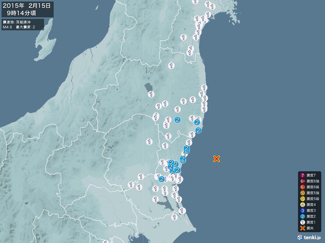 地震情報 2015年02月15日 09時14分頃発生 最大震度：2 震源地：茨城県沖(拡大画像)