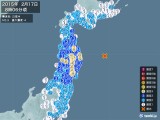 2015年02月17日08時06分頃発生した地震